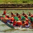 Photo of the Day: 2011 Dragon Boat Festival Races in Taipei, Taiwan