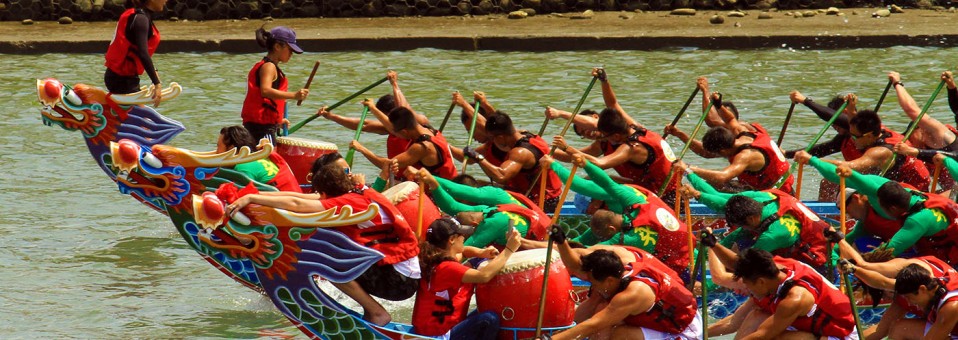 Photo of the Day: 2011 Dragon Boat Festival Races in Taipei, Taiwan