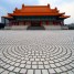Photo of the Day: Taipei National Theater