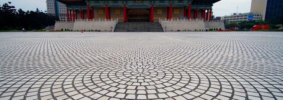 Photo of the Day: Taipei National Theater