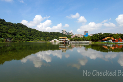 Dahu Park, Neihu District, Taipei, Taiwan