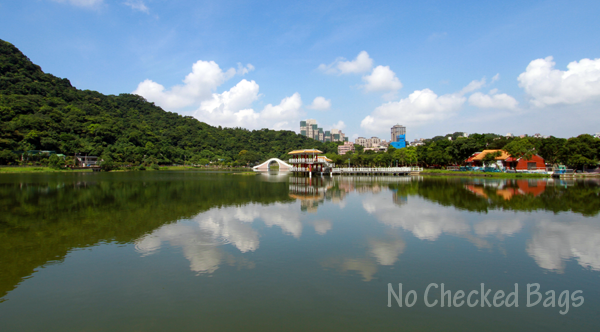 Dahu Park, Neihu District, Taipei, Taiwan